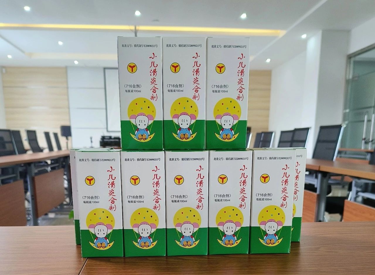 微信圖片_20240812100927.jpg