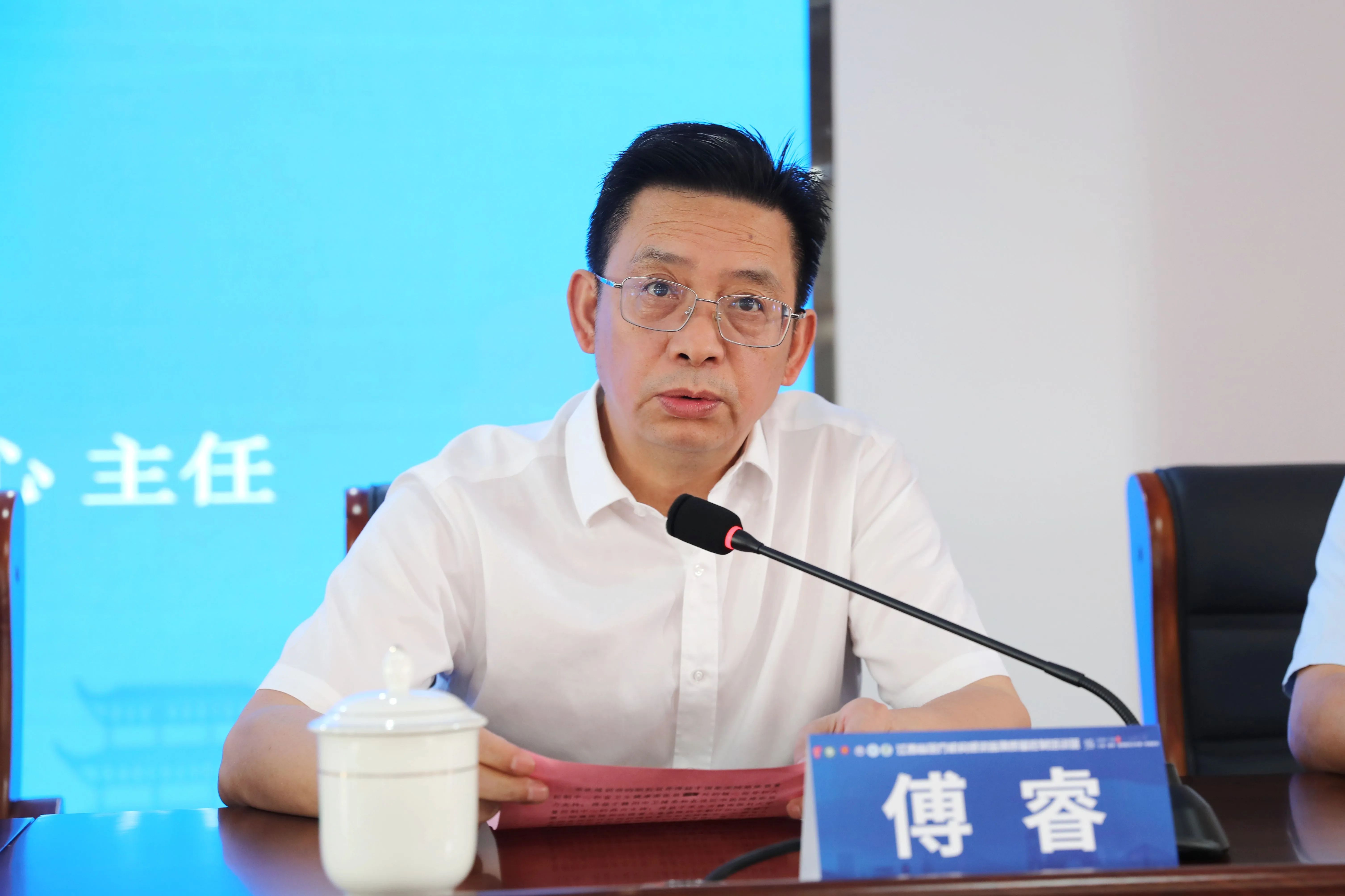 微信圖片_20240812164525.jpg