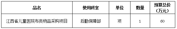 1723516174608.jpg