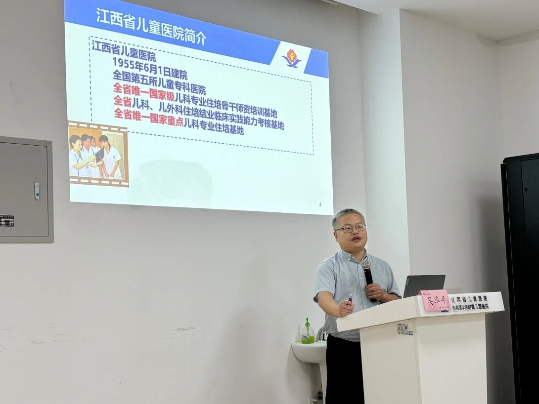 微信圖片_20240716104849.jpg
