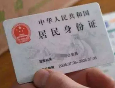 微信圖片_20240716091206.jpg