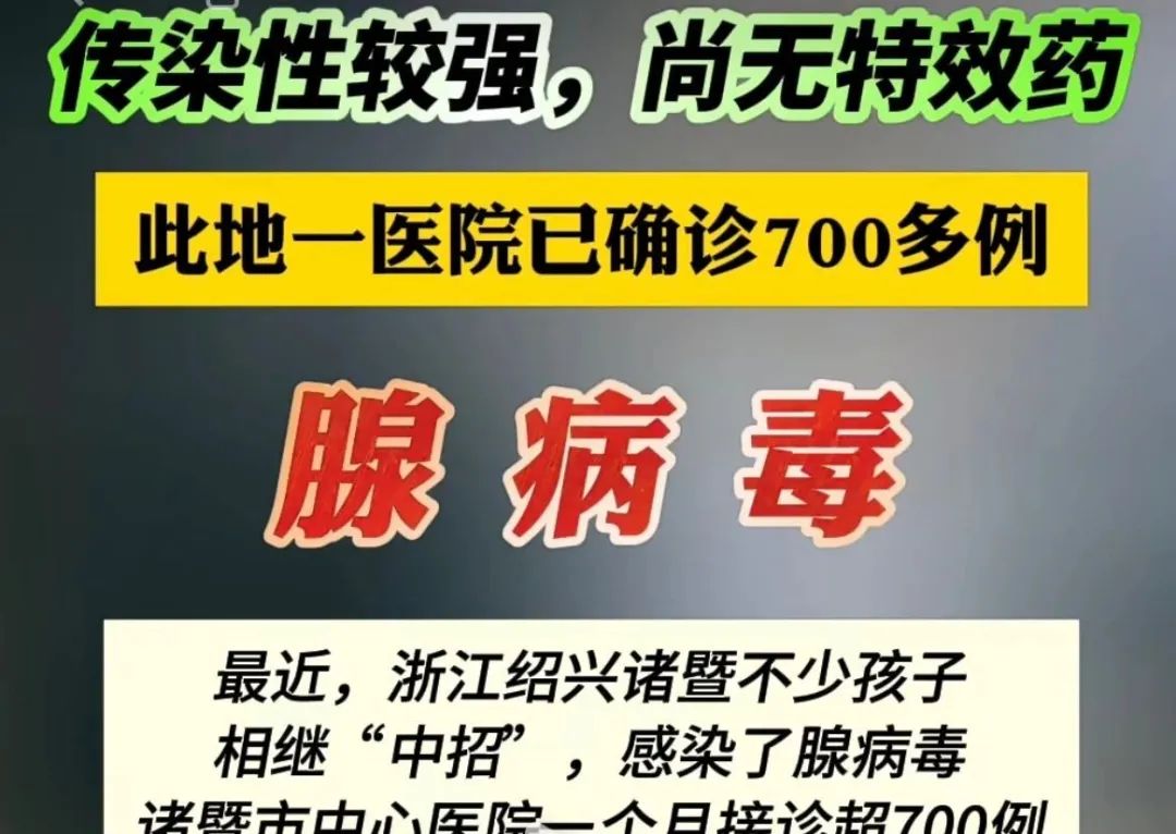微信圖片_20240717091356.jpg