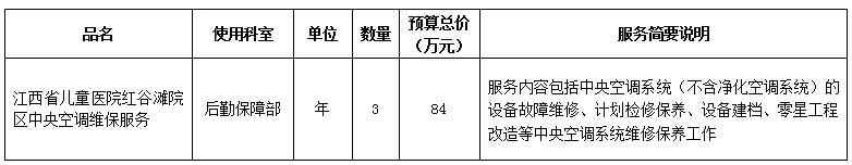 1721177825558.jpg