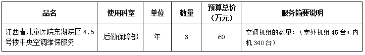 1721178123652.jpg
