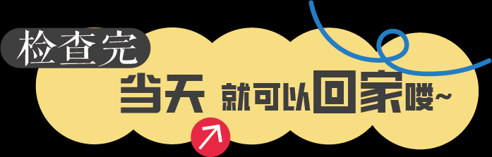 微信圖片_20240701085952.jpg