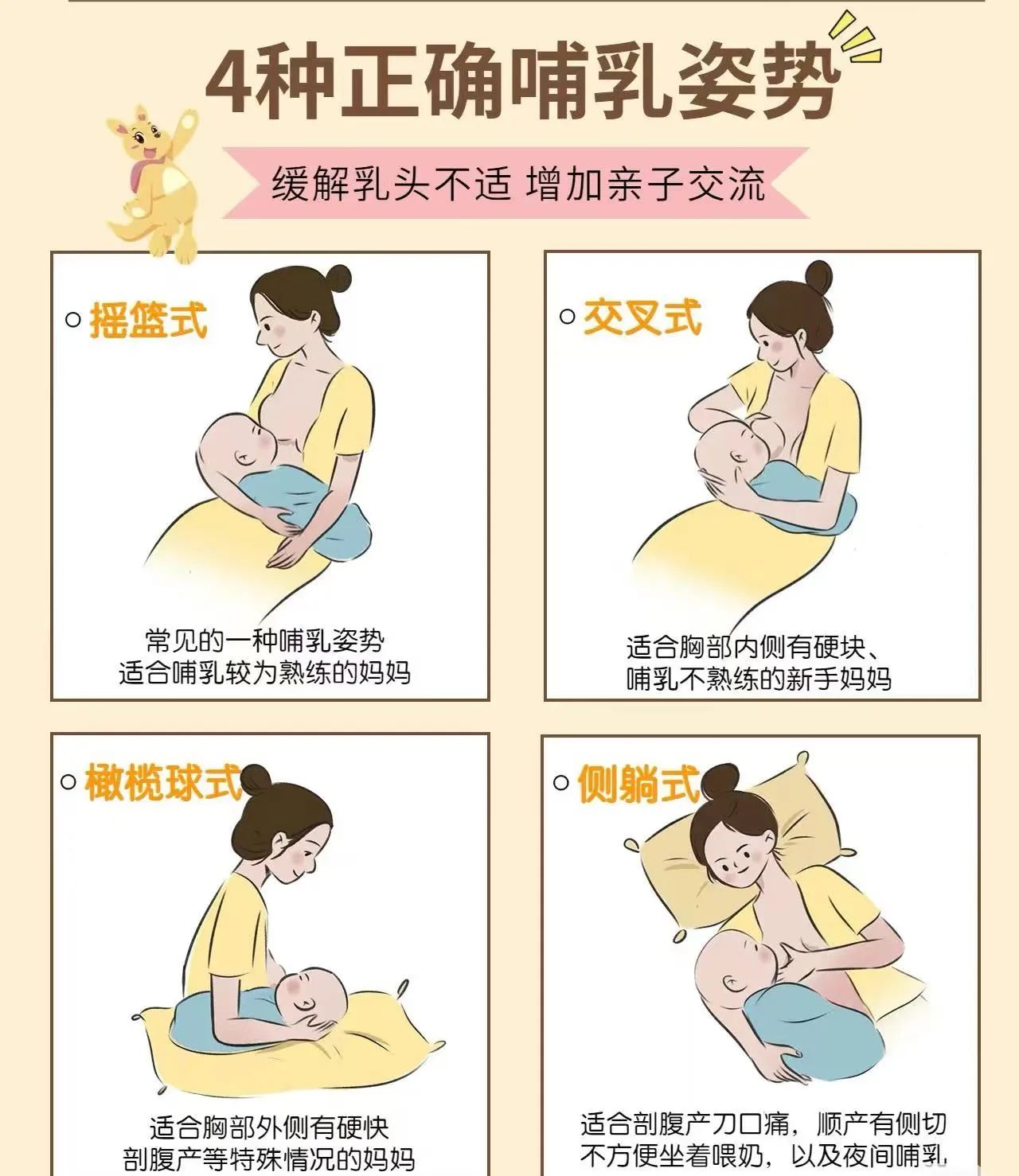 微信圖片_20240802162354.jpg