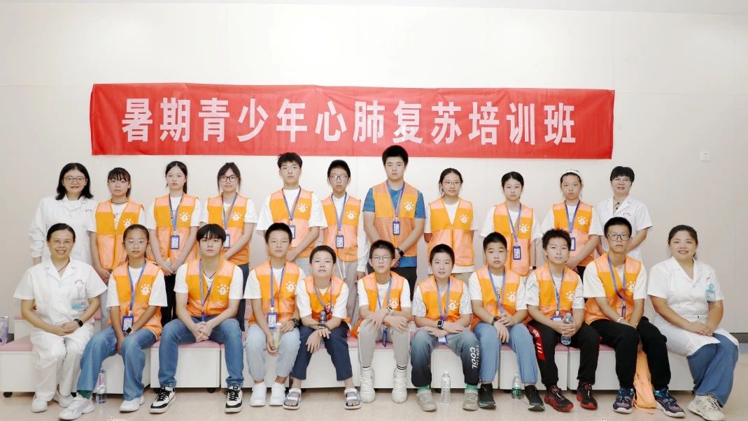微信圖片_20240722145444.jpg