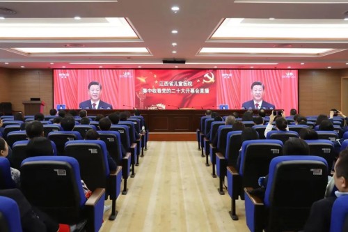 微信圖片_20230224104131.jpg 微信圖片_20230224104131.jpg