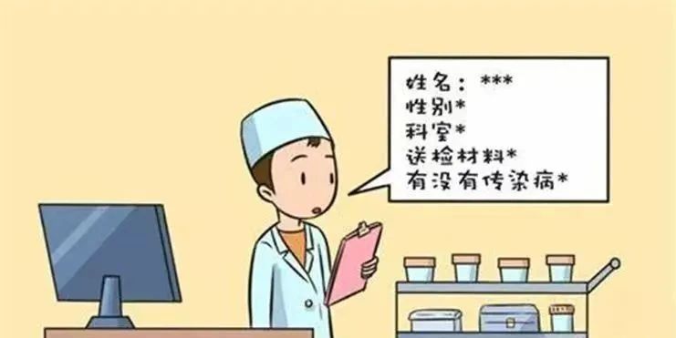 微信圖片_20240729164844.jpg