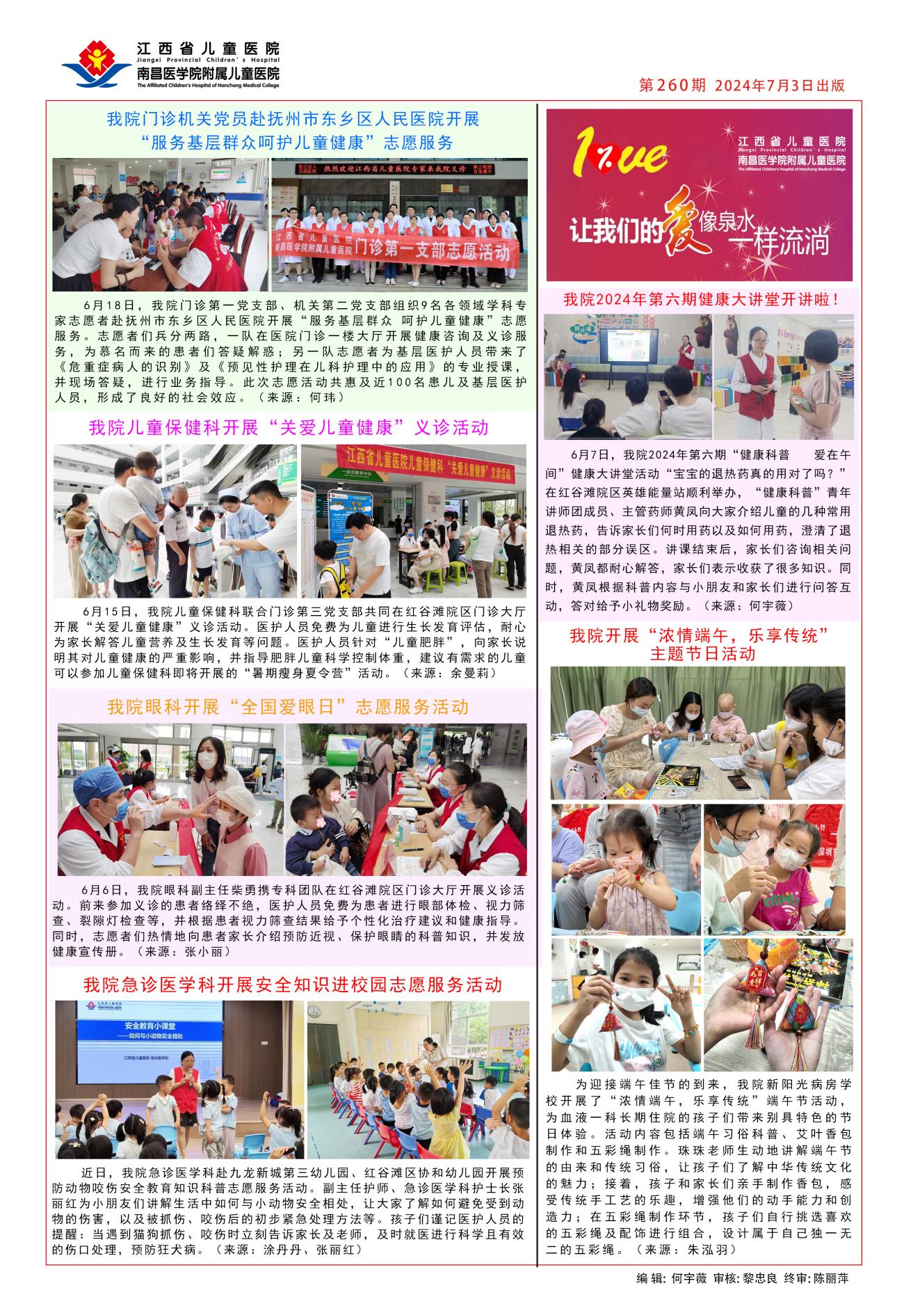 9deebf968c4887f1892aba022200677(1).jpg