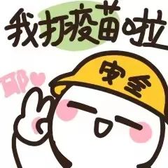 微信圖片_20240705145445.jpg