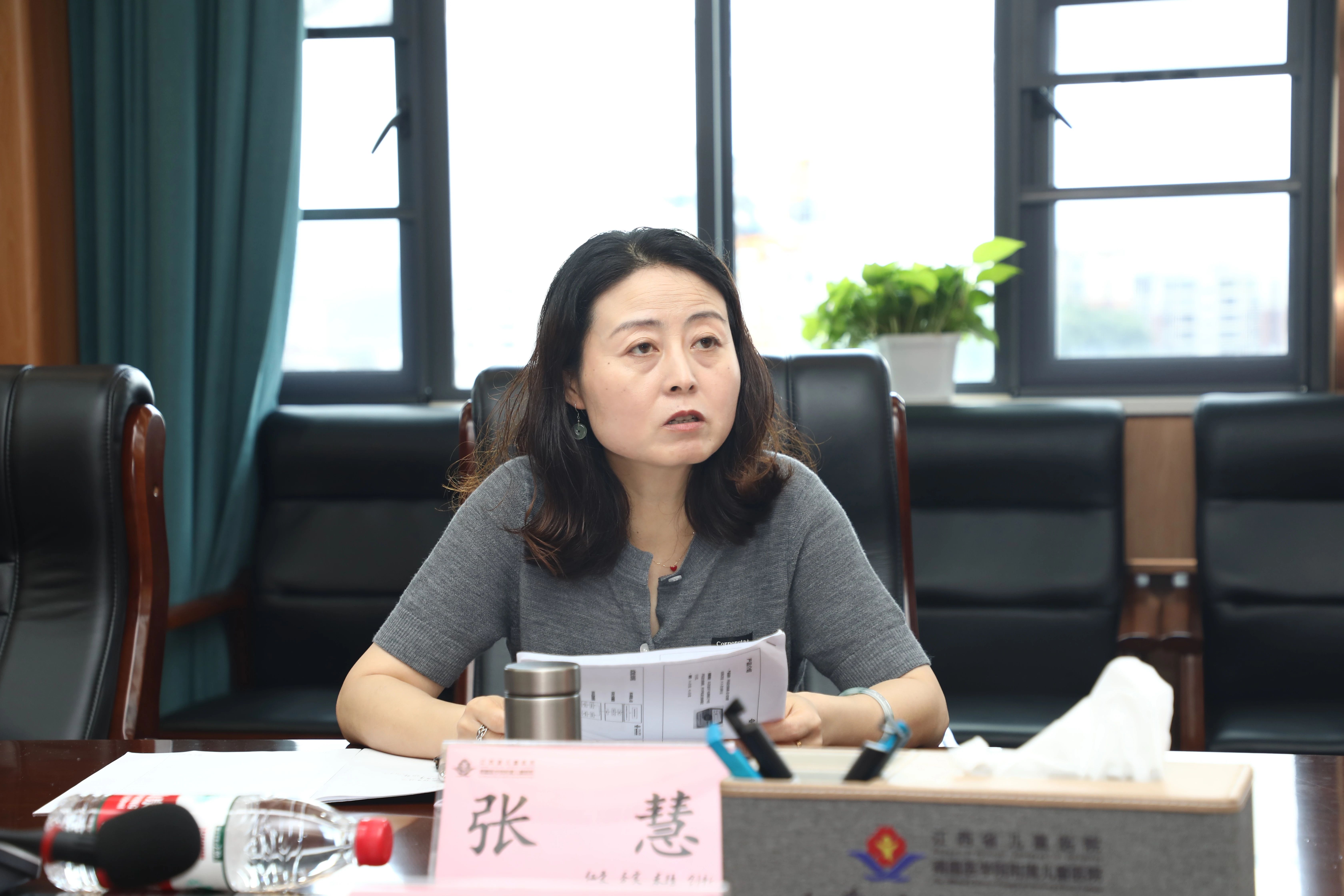 微信圖片_20240705151235.jpg